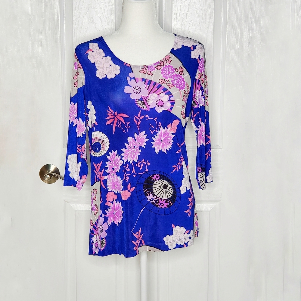 Vintage Carolyn Strauss Royal Blue Asian Print Tunic Top X-Small NWT